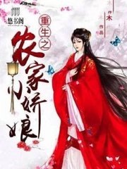 菲律宾移民2万美元(2万美元是什么移民)